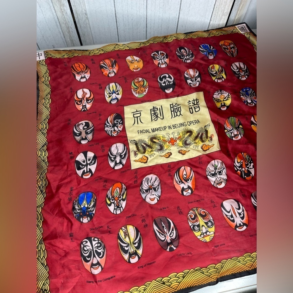 FACIAL MAKEUP IN BEJING OPERA Maroon Gold Silk Scarf Colorful 20 X 20
